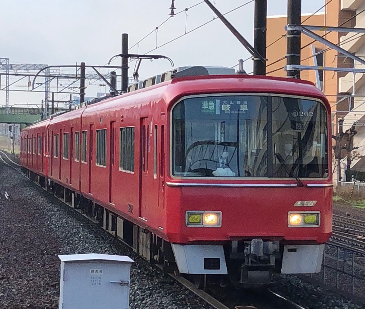 RunNew_Rechakun's tweet photo. 神宮前エキセン #名鉄
#3102f #3113f
#3169f #9504f
#3530f #9505f
#3519f #3163f https://t.co/qVWNc4pAtt