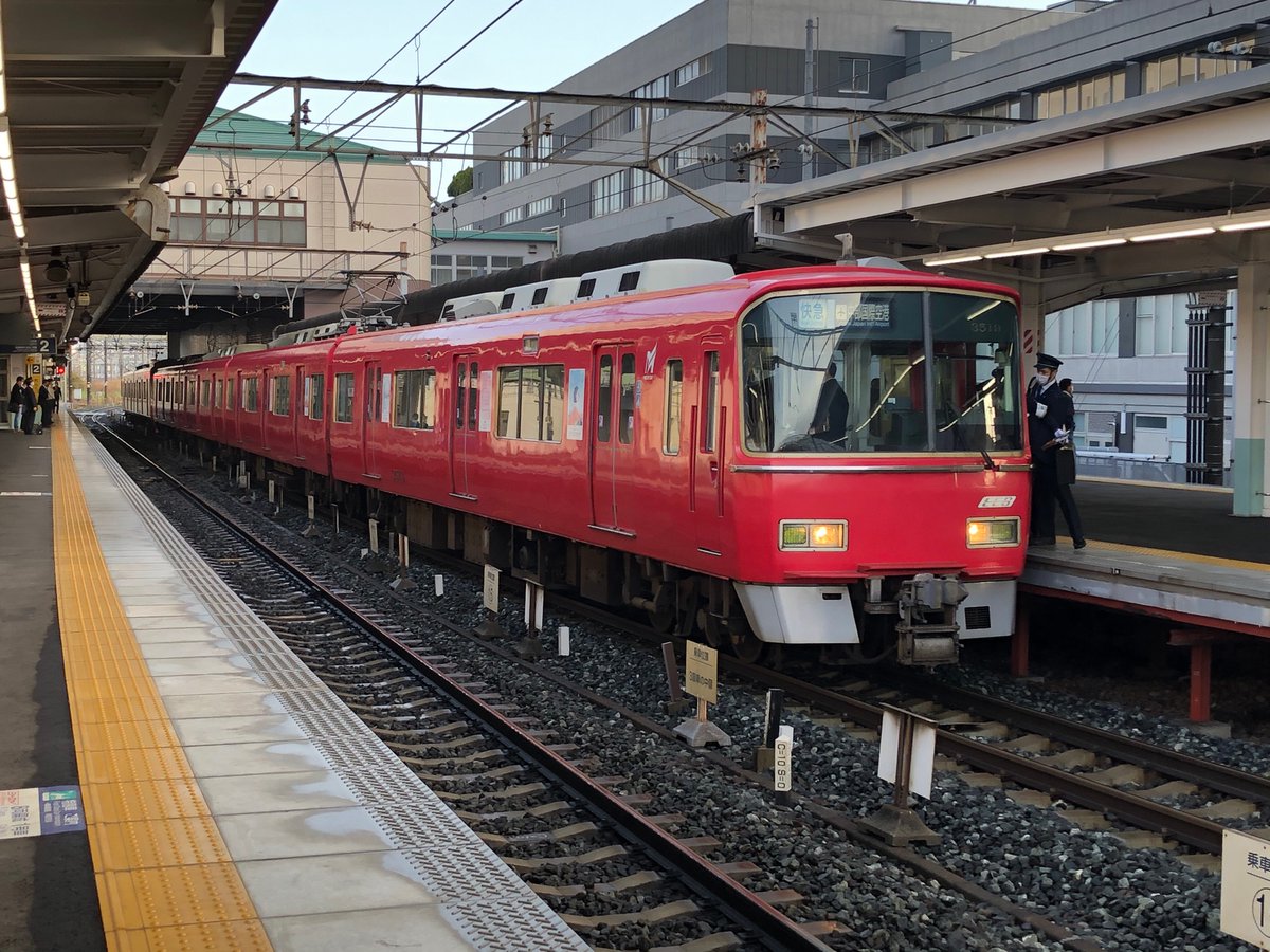 RunNew_Rechakun's tweet photo. 神宮前エキセン #名鉄
#3102f #3113f
#3169f #9504f
#3530f #9505f
#3519f #3163f https://t.co/qVWNc4pAtt