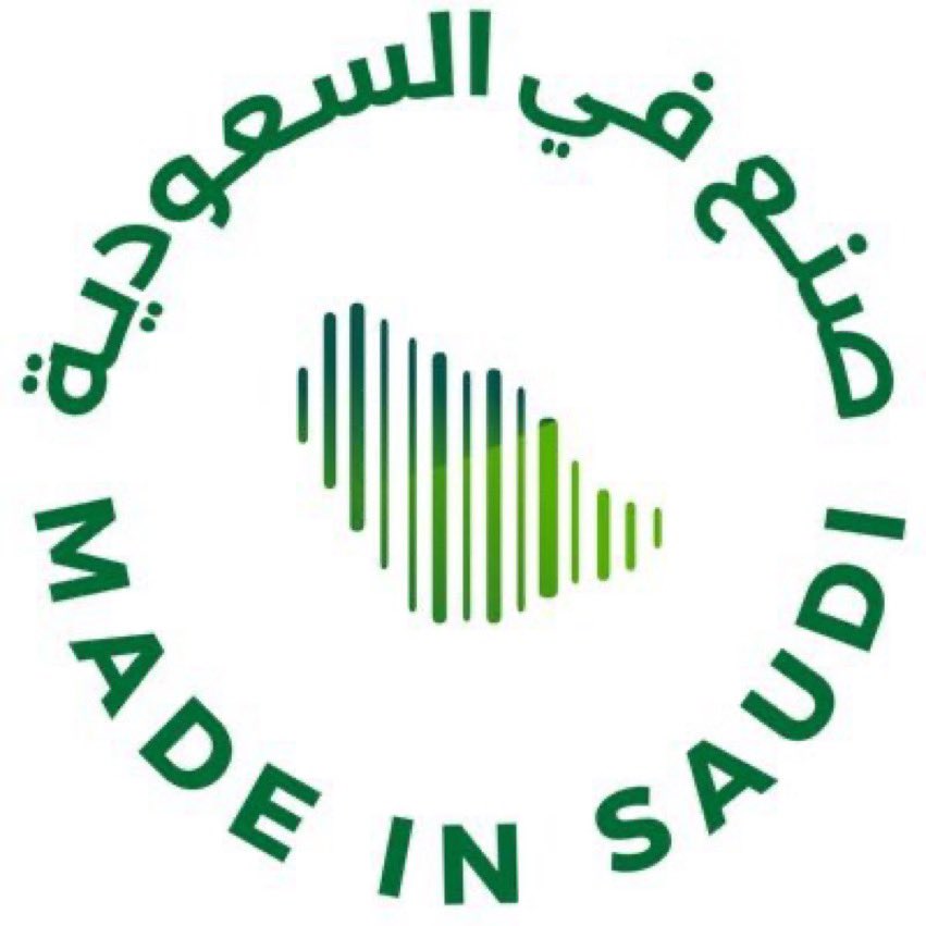 EID_ALROMAYTAN's tweet photo. برعاية كريمة من سيدي  #ولي_العهد يطلق وزير الصناعة والثروة المعدنية برنامج #صنع_في_السعودية لنبدأ مرحلة جديدة وانطلاقة نحو الأمام وليحتل المنتج السعودي المكانة التي يستحقها بإذن الله https://t.co/VuXDHxa4Lr