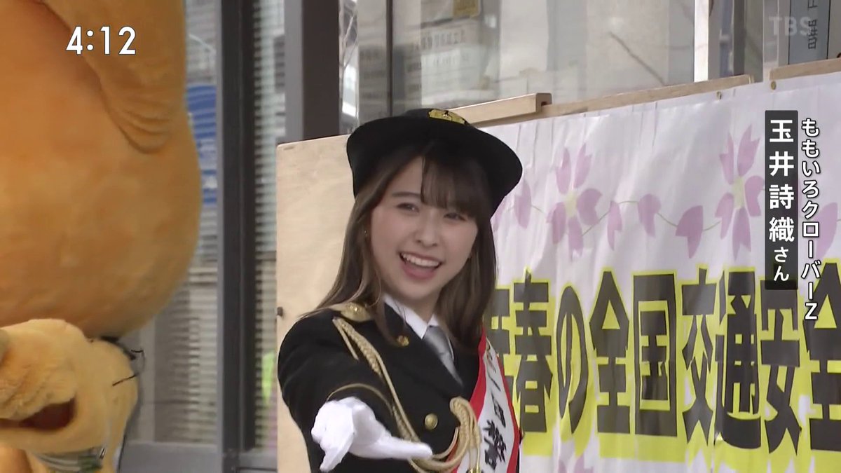 も 今朝のtbsニュースと めざましテレビ も 今朝のtbsニュースと めざましテレビ
