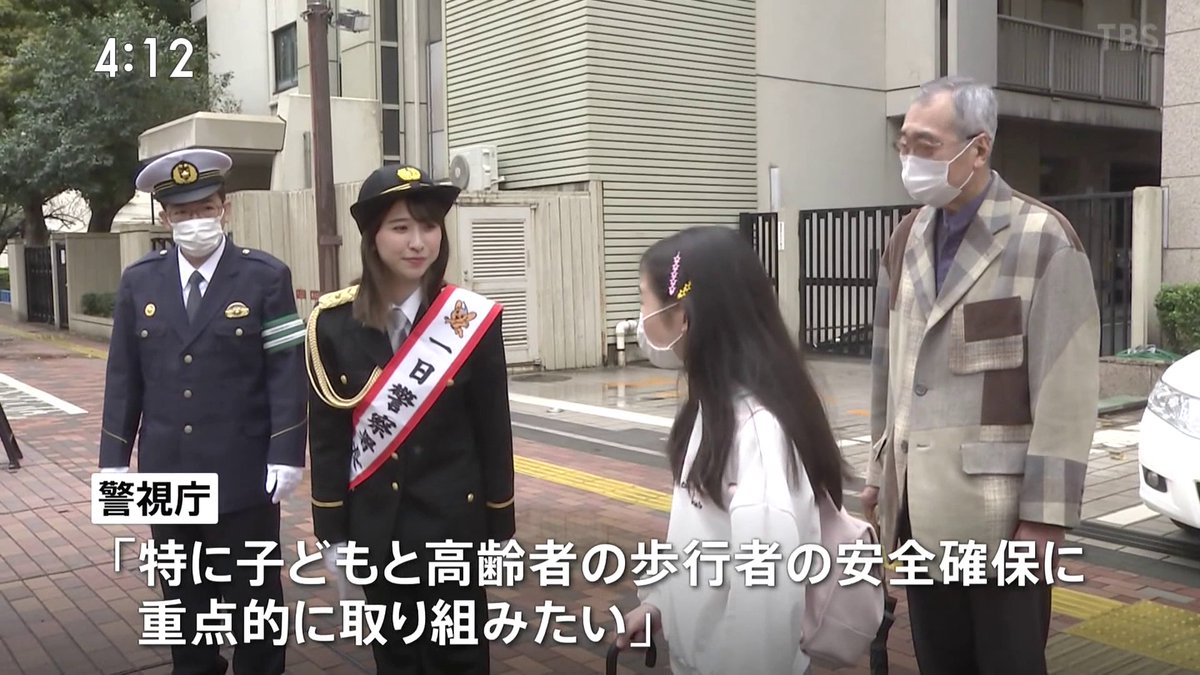 も 今朝のtbsニュースと めざましテレビ