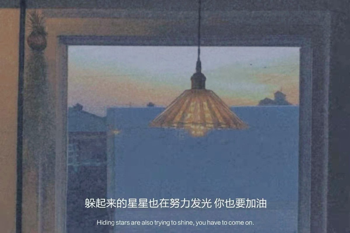 sz_chin's tweet photo. 老人言:不要慕任何人的生活，其实谁家的锅底都有灰，不是别人风光无限，而是他们一地鸡毛没给别人看 https://t.co/YRcX3YzJ6f