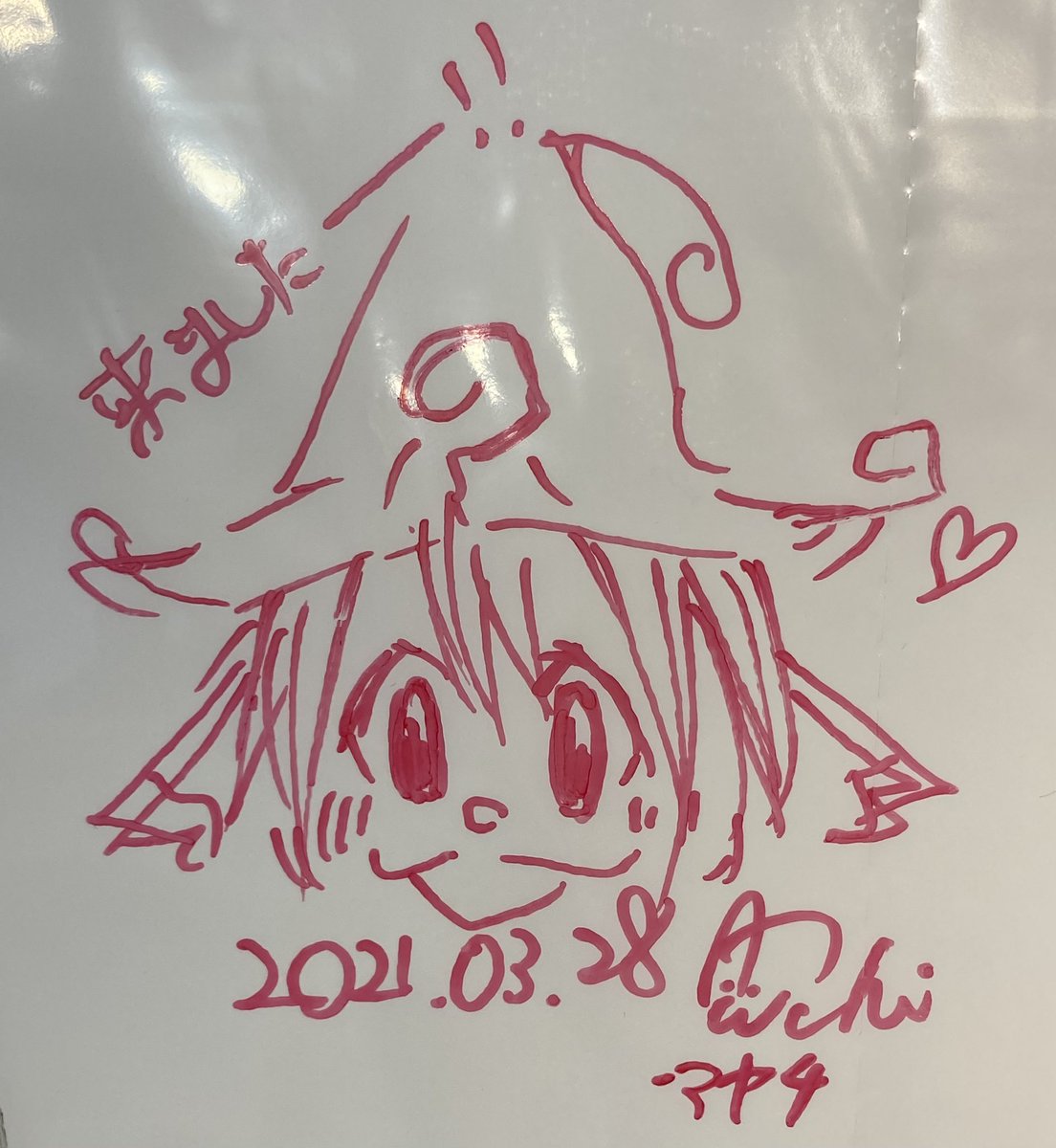 TetrisKnow_iD2's tweet photo. #フェイカー展、すごく楽しかったです🤗
嘘作家とは思えない程のハイクオリティ作品やアイデア光る作品などなど。とても刺激的でした。
たくさんお買い物したので、後でアップします！

↓ラクガキスペースに描いたレイくん（縦にながい。。。 https://t.co/7apbE1QoxT