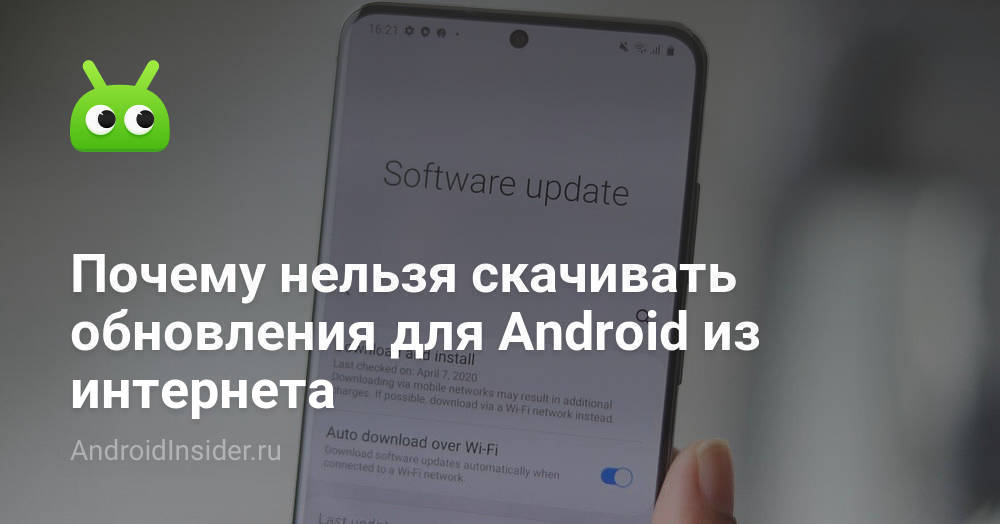 Почему нельзя загрузить. Флибуста. Почему нельзя загрузить. Почему нельзя загрузить. Формат не поддерживается.