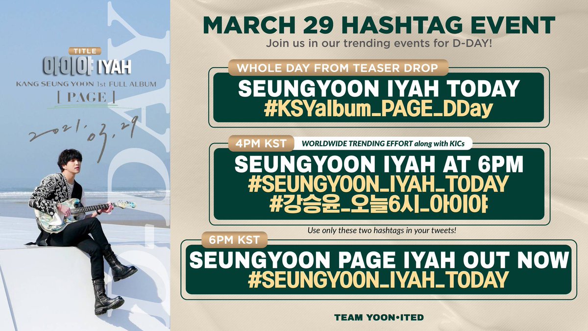 INSEOMX's tweet photo. 280321|HT party

Estos son los HTs que se estarán usando a partir de las 4 pm KST (1am hora Mx) para promocionar el solo de Yoon 💙

WW Trend @ 4PM KST
🏷️SEUNGYOON IYAH AT 6PM
#⃣SEUNGYOON_IYAH_TODAY
#⃣강승윤_오늘6시_아이야 

6PM KST
🏷️SEUNGYOON IYAH OUT NOW
#⃣SEUNGYOON_IYAH_TODAY https://t.co/Xx9bt1RejF