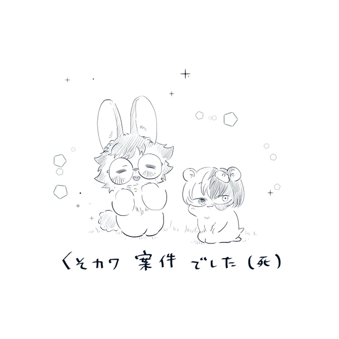 みんなの神絵師たちを襲うつもりが思い通りに行かなかった今週の一連の流れです(ミリしらだったせいでヤラナイカする側が受けだと言う事を知りませんでした)(楽しかったです) 