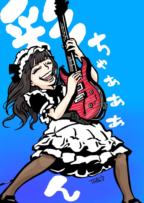 BAND-MAIDギタリストのKANAMI嬢を描きますた??
#BANDMAID #みんちょカッコいい #KANAMI #イラスト 
@kanami_bandmaid 
