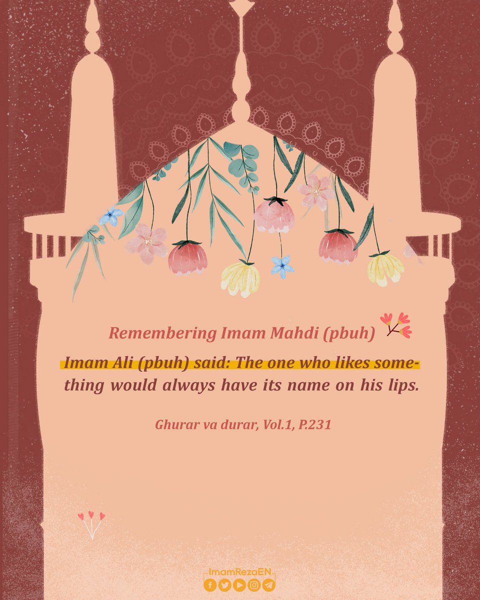 ShafiqFazel's tweet photo. “O’ My Lord, Place Me Amongst Those Who Show Servitude To You in the position of one who hopes for an Increase in Your Love.” 
~ Munajat E Shabaaniyah 
@ImamRezaEN #TheOnlyHope 
#ThePromisedSaviour #ImamMahdi https://t.co/h5kpFNmEvj