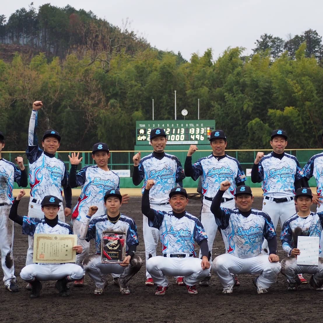 芦田克弘 V Twitter 昨日の小雨の中西日本大会２部の京都大会の決勝戦でした 無事に優勝出来ました 応援して下さってる皆さん チームの皆ありがとう御座いました また６月からの西日本大会２部全国大会頑張ります 結果的に雨の影響もあり差は有りますが最後