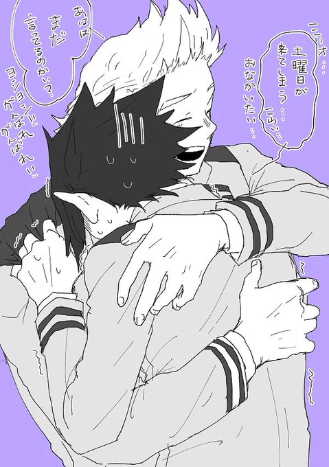 今朝の帰りたい環くんなんか描いたことあると思ったら2018年のアニメ初登場のときに描いてた 