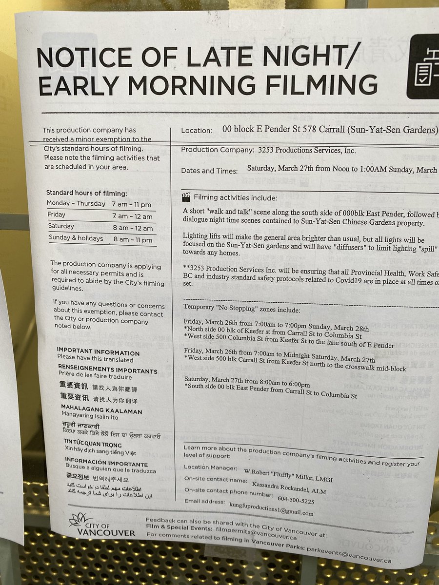 Filming notice #vancityfilming #yvrfilming