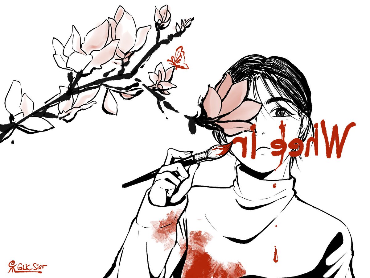 GLK_Sier's tweet photo. WheeIn🥺

#MAMAMOO #마마무
#WHEEIN #휘인
#mamamoofanart
#WheeinSoloIsComing #wheeinsolo https://t.co/tqLi0VprAj