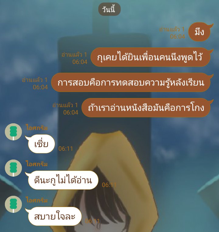 What the fuck5555555555555555555555555555