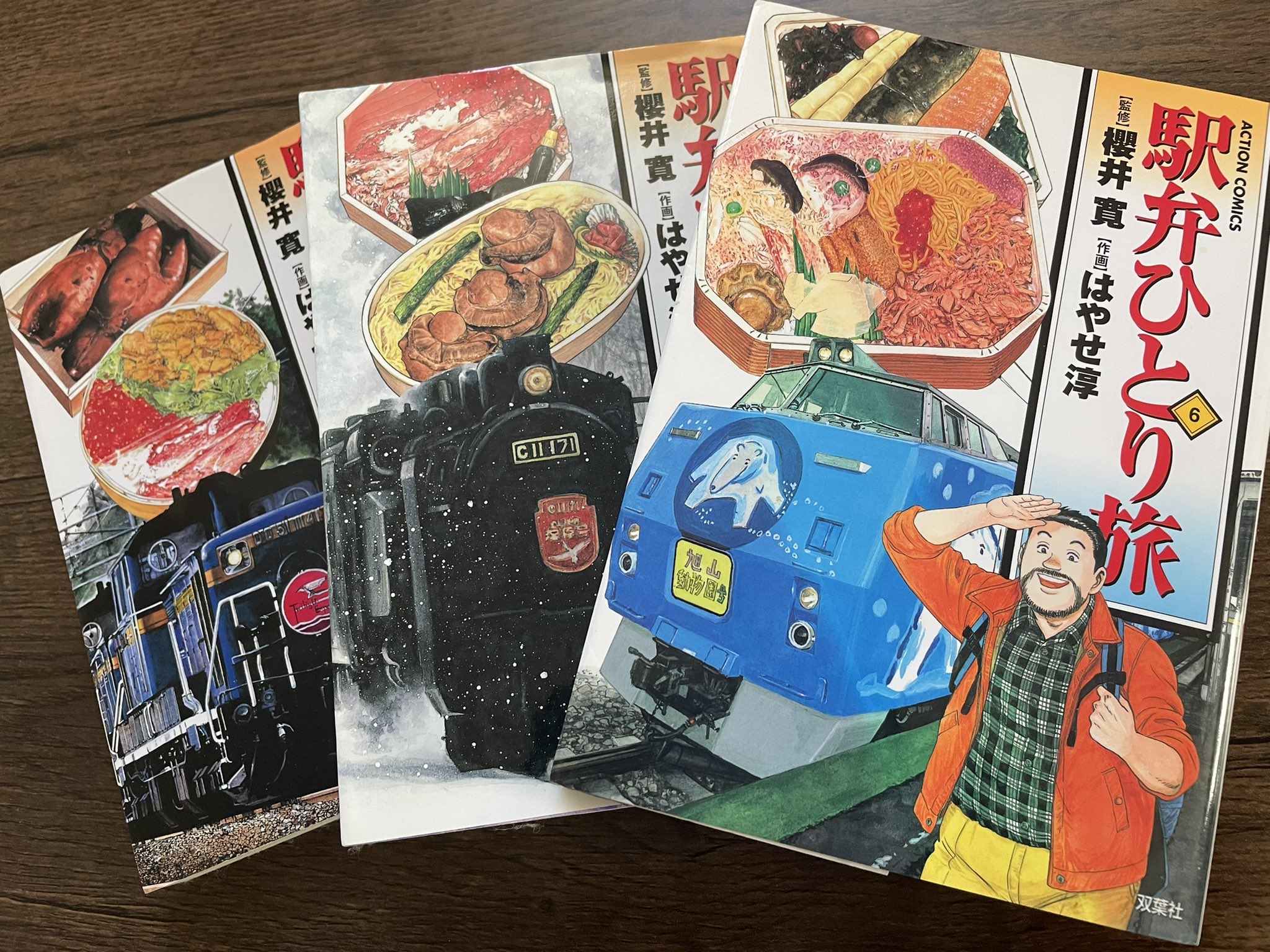 櫻井寛 Twitter Search Twitter