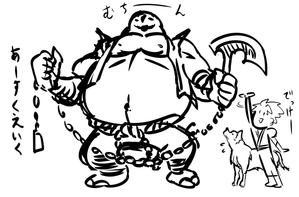 Twoucan タムタム の注目ツイート イラスト マンガ コスプレ モデル