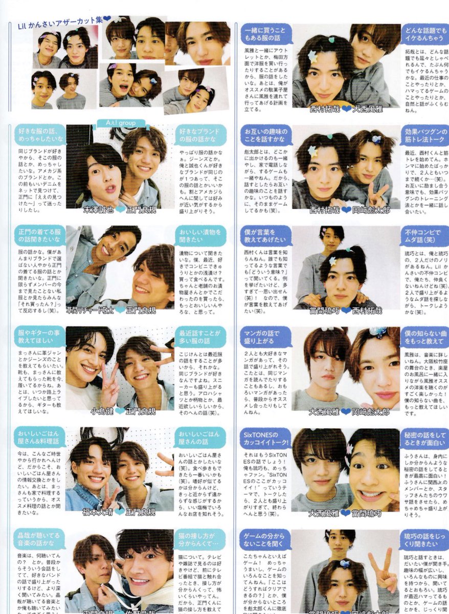 T Co lhbemjv8 Twitter