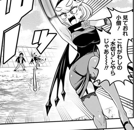 相変わらず球技のフォームが不細工 