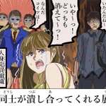 王道だけどやっぱりアリ？映画とかで好きな展開まとめ!