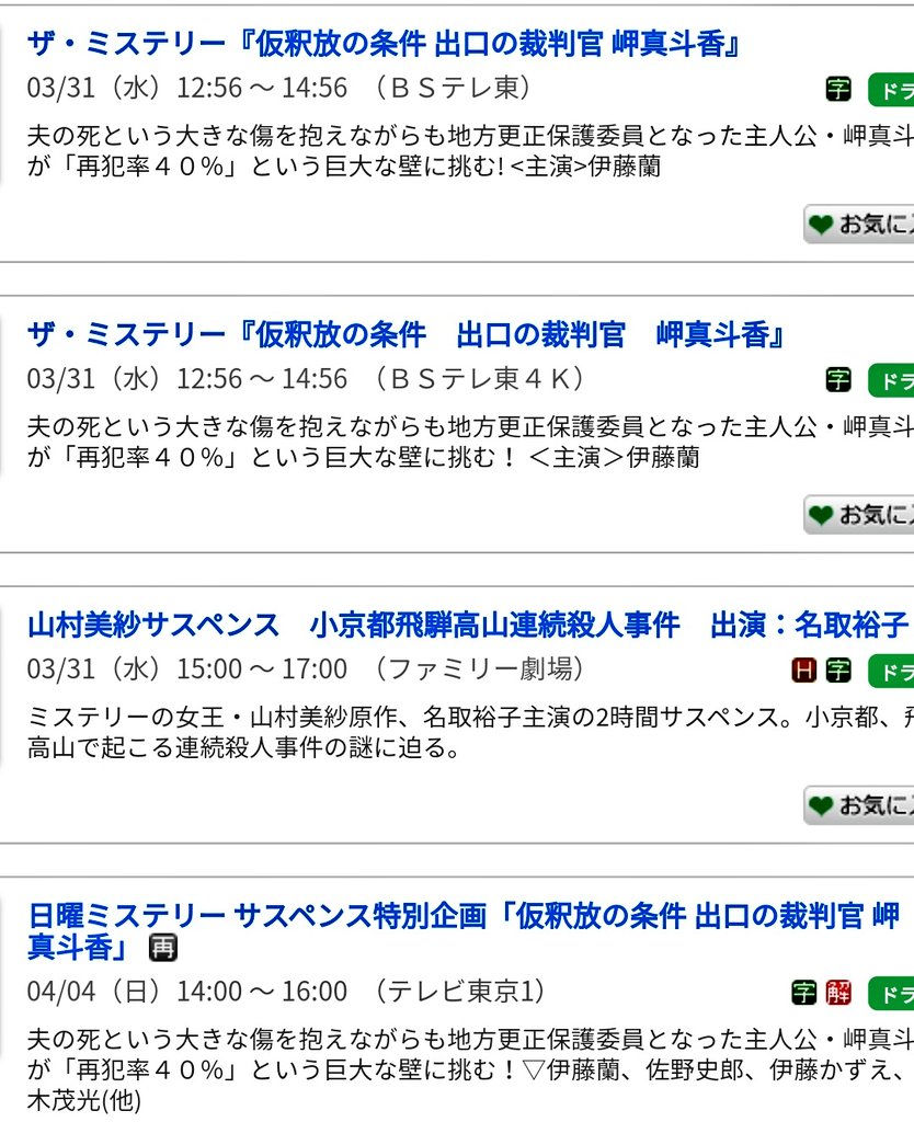 川野太郎 作品 映画 ドラマ 最新情報まとめ みんなの評判 評価が見れる ナウティスモーション 川野太郎 作品 映画 ドラマ 最新情報まとめ みんなの評判 評価が見れる ナウティスモーション