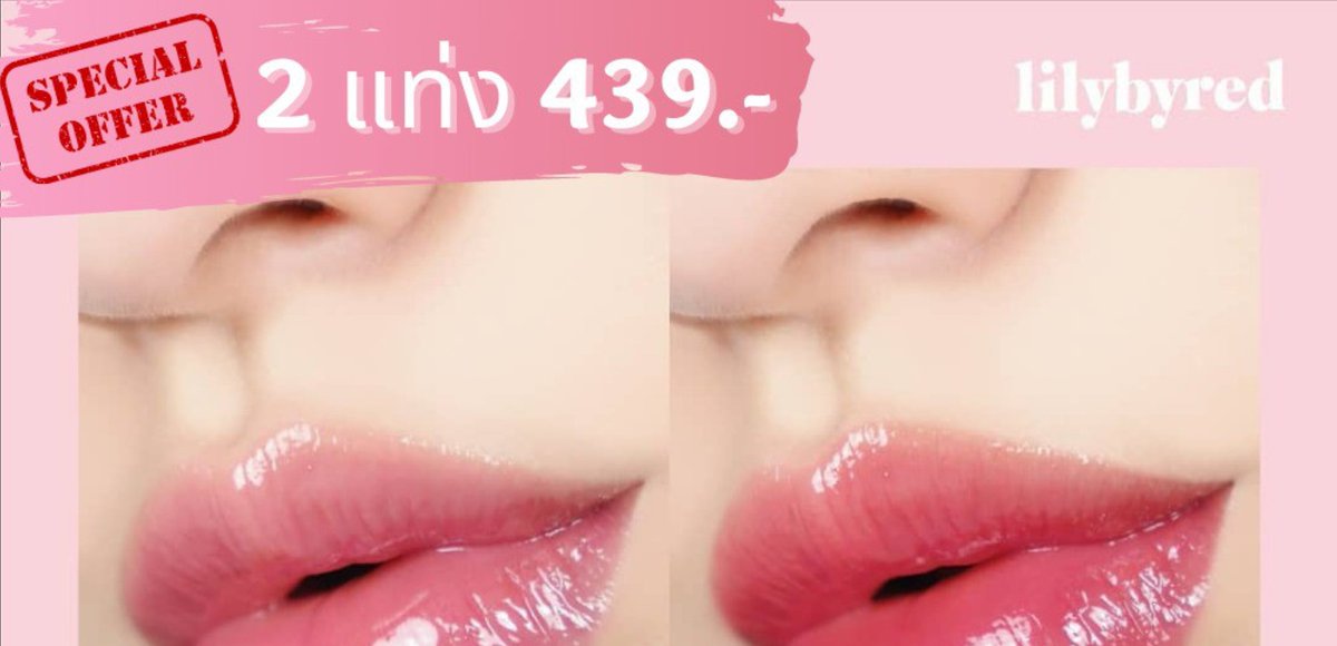 flextoday's tweet photo. Check out this deal: https://t.co/Uc3U94KnnX
#Shopee #LilyByRed #lilybyredth #shopeemall #deals #discount #discountoffer #products #holidays #collection #brushon #cushion #lilybyredxthence #rose #Special #Offer #freeshipping #coin #makeup #newarrivals https://t.co/XUUx0MpjHo