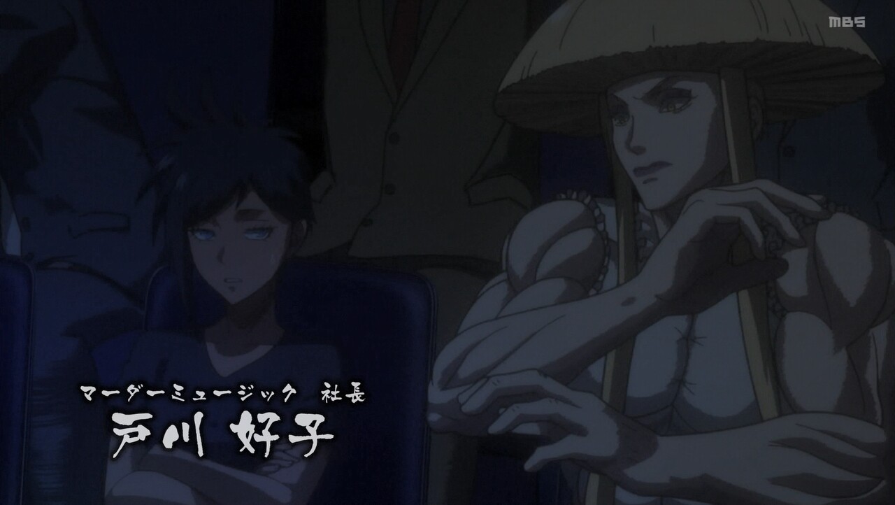 Twitter 上的 板坂阪返 流星屋模型店 ポニテ 3月30日は戸川好子の誕生日 戸川好子誕生祭21 戸川好子誕生祭 戸川好子生誕祭21 戸川好子生誕祭 Kenganashura ケンガン T Co Iiyv0rup3i Twitter