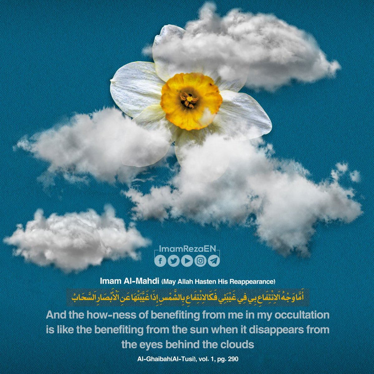 ShafiqFazel's tweet photo. [Excerpt from A Supplication of Recognition of #ThePromisedSaviour ] ‘O God allow me to recognize Your Hujjatعج (Proof) - For, if you do not enable me to recognize Your Hujjatعج , I (fear to) deviate from my religion’ 
@ImamRezaEN #TheOnlyHope #ImamMahdi https://t.co/sQ7ikH0pMp