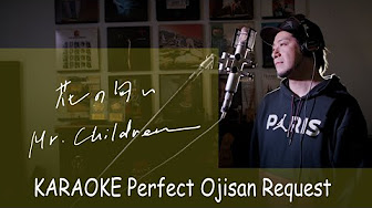 カラオケ 出演 共演 最新情報まとめ みんなの評判 評価が見れる ナウティスモーション 16ページ目