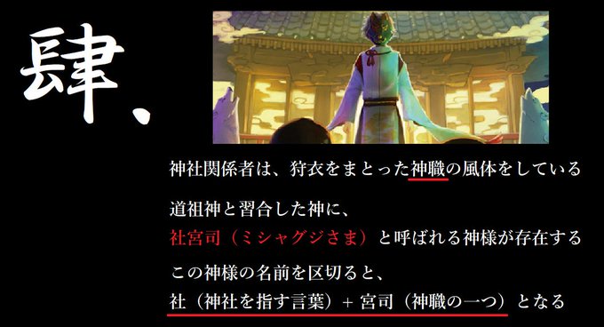 Laurant Laurentさんのイラストまとめ