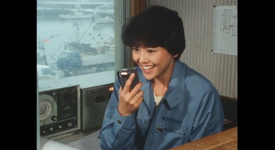 ばぶりっくぷれっしゃー 3月29日は作業服の日 小泉今日子 キョンキョン 野川雪 抜海 抜海漁港 抜海漁業組合 抜海漁業協同組合 稚内漁業協同組合抜海支所 北海道 稚内市 抜海村 少女に何が起ったか 第1話 先生たすけて 1985年1月8日放送 ばぶりっくぷれっしゃー 3月29日は作業服の日 小泉今日子 キョンキョン 野川雪 抜海 抜海漁港 抜海漁業組合 抜海漁業協同組合 稚内漁業協同組合抜海支所 北海道 稚内市 抜海村 少女に何が起ったか 第1話 先生たすけて 1985年1月8日放送