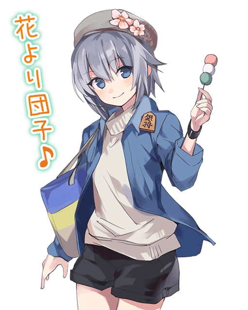 将棋ウォーズのtwitterイラスト検索結果