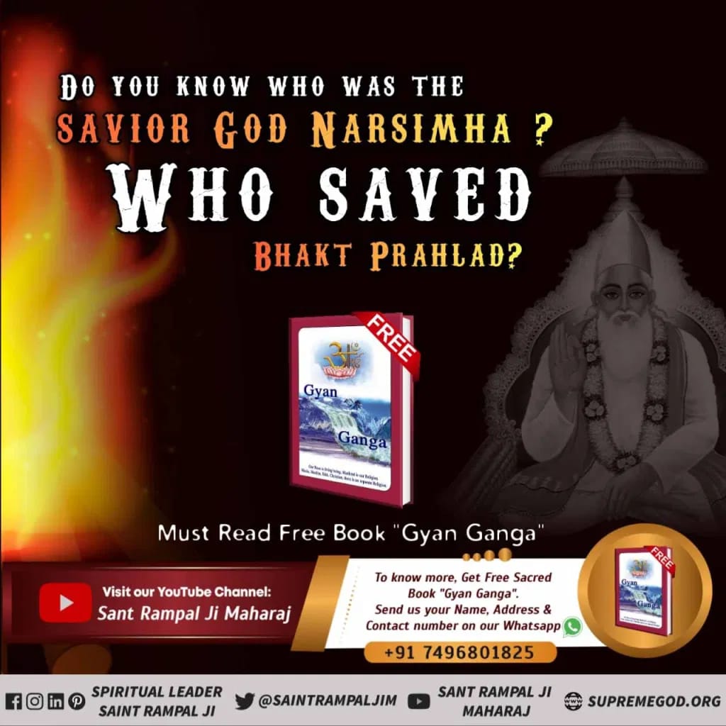 #राम_रंगकी_होरी
On this Holi, you should  decide whether you want welfare like Prahlada or Durgati like Holika?
Are you also supporting untruth like Holika due to ignorance? Must read the book "Gyan Gang" to know the truth.