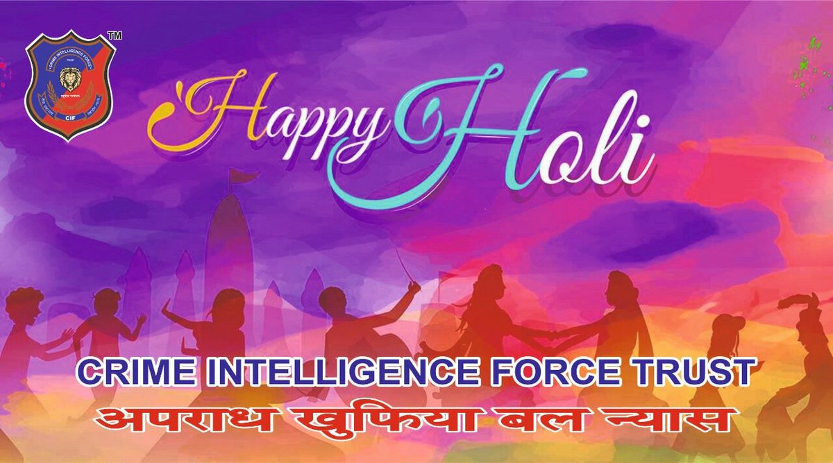 crime_force's tweet photo. @Barabankipolice @kanpurnagarpol @Uppolice @dgpup @adgzonelucknow @igrangeayodhya @ayodhya_police @ambedkarnagrpol @PROCell19 @hardoipolice @sambhalpolice @Etahpolice @etawahpolice @santkabirnagpol @unnaopolice @sitapurpolice आपको प्रेम और सौहार्द तथा रंगों के पावन त्योहार "होली" की सपरिवार  बधाई, शुभकामनाएं !
🌹🌹🌷💐🌹🌹
Happy Holi !! 💐🙏🙏
आनन्द त्रिपाठी
निदेशक
अपराध खुफिया बल न्यास https://t.co/7FtFQ5gvt1