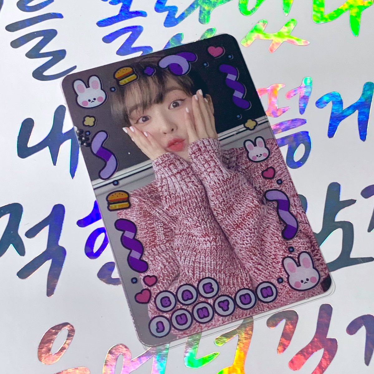놀러오세요 현탄절 배주현이 영화관
ㅅㅁㅅ