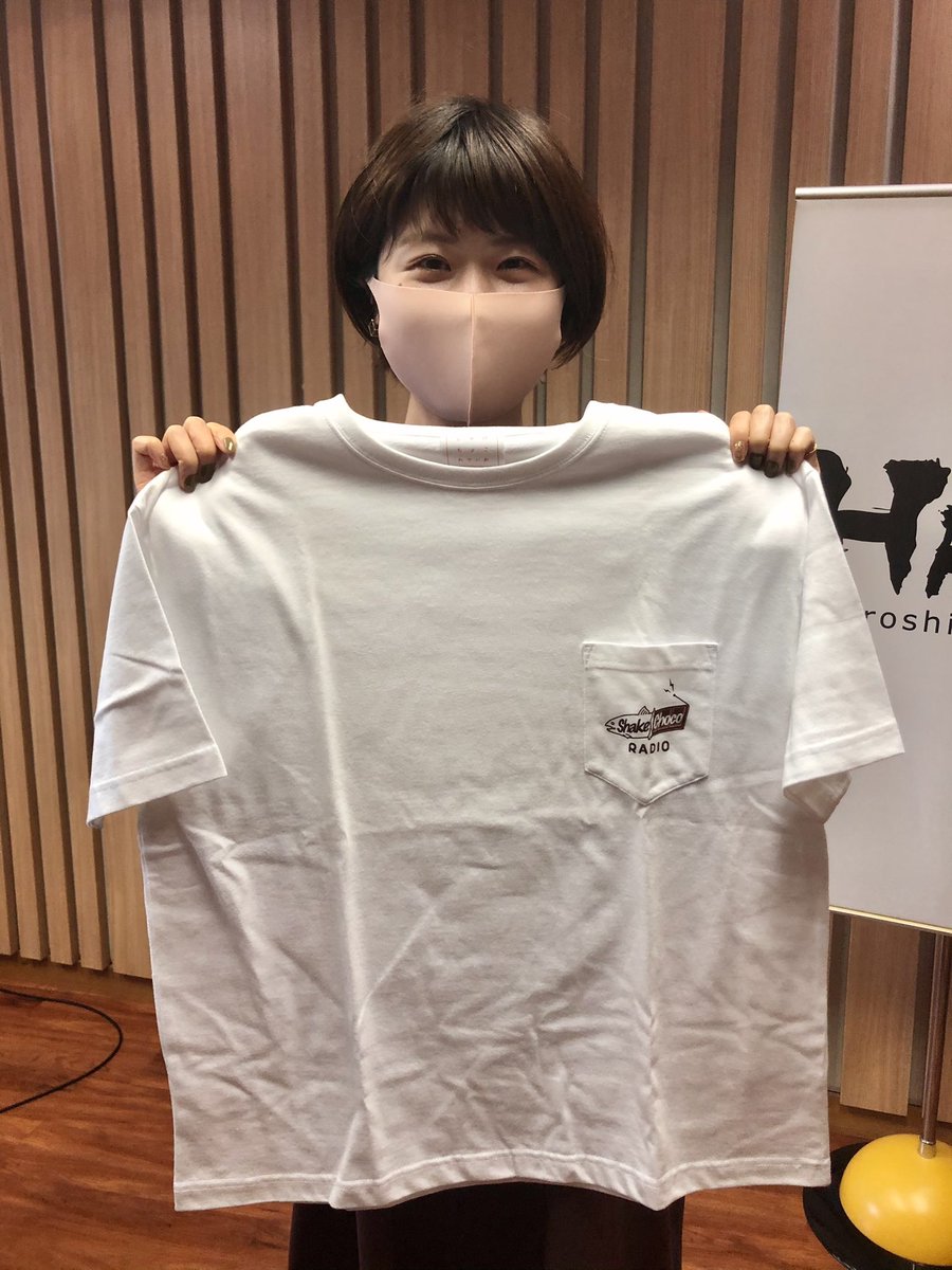 Days 広島fm Dayshfm Twitter Days 広島fm Dayshfm Twitter