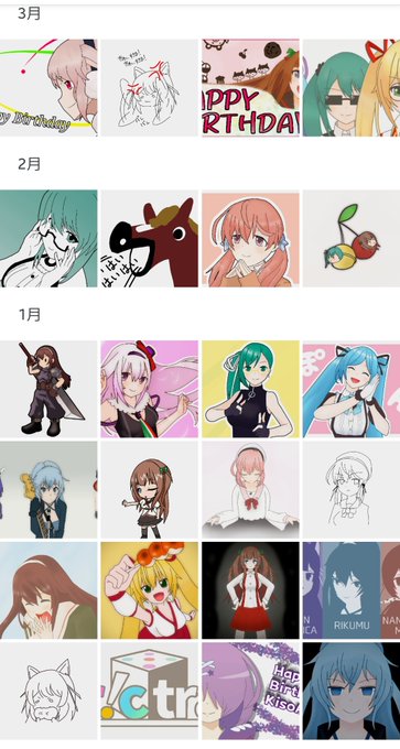 今月どころか今年全然描いてない事実
そして2月に描いてた馬が全く記憶にない 