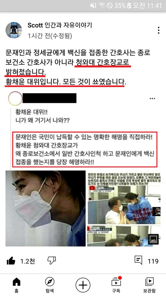 js_cha999 tweet media