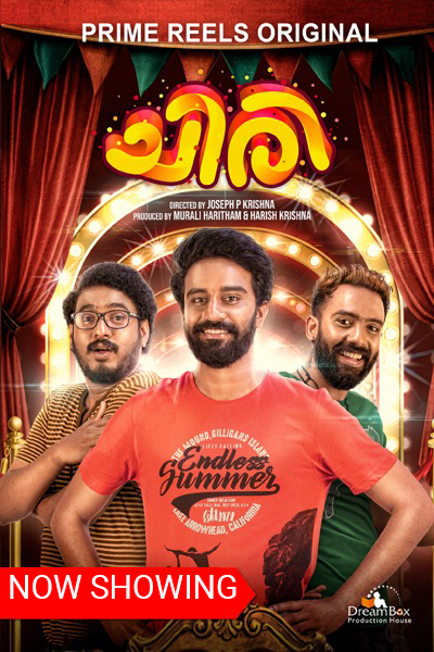 PrimeReels's tweet photo. #chiri Malayalam Movie now streaming on @PrimeReels 
Movie link : https://t.co/fPJT6W2CFf

https://t.co/lTnK3yK2so https://t.co/qoDNeyeodJ