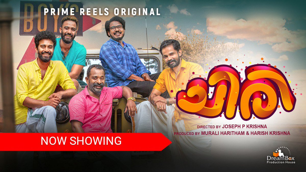 PrimeReels's tweet photo. #chiri Malayalam Movie now streaming on @PrimeReels 
Movie link : https://t.co/fPJT6W2CFf

https://t.co/lTnK3yK2so https://t.co/qoDNeyeodJ