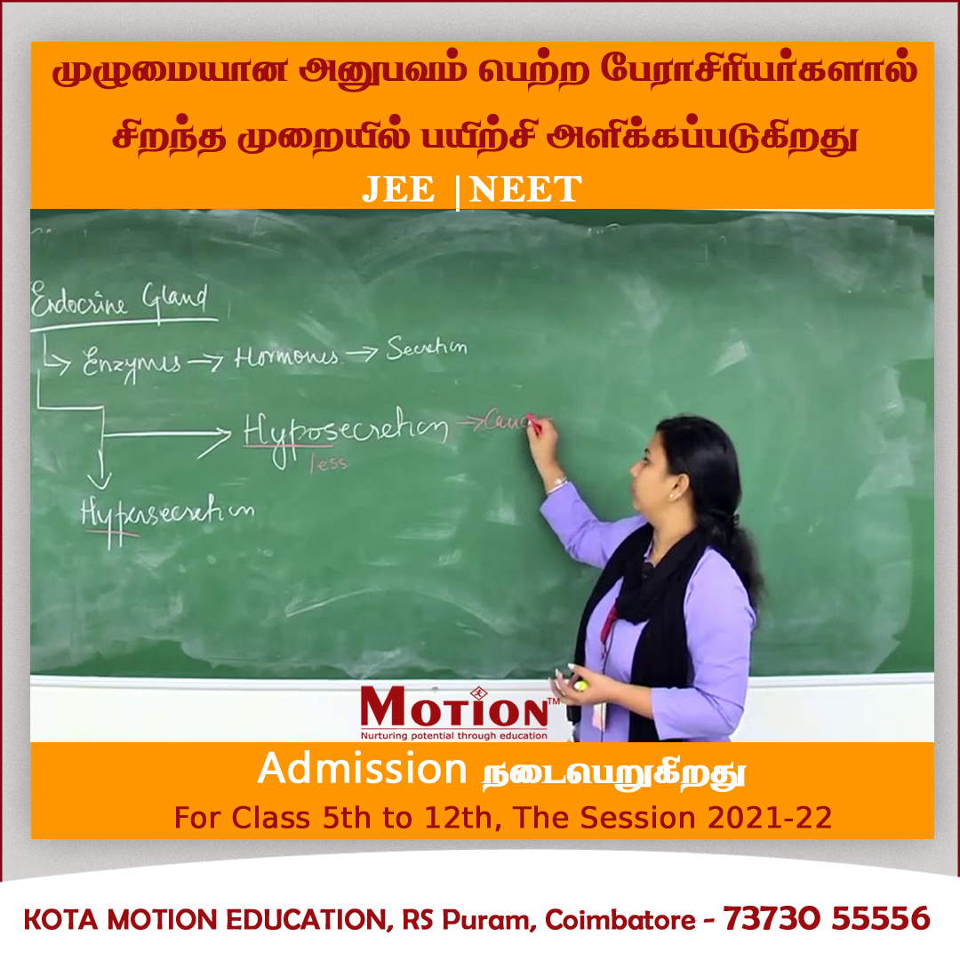 Motion Education tweet media