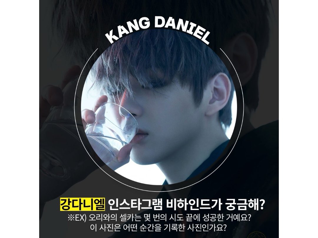 싱글즈 5월호 커버의 주인공은 #지방시뷰티 의 공식 모델이자 오는 4월 13일 새 앨범으로 돌아올 #강다니엘 입니다. #다니티 가 평소 강다니엘의 인스타그램에서 궁금했던 비하인드 스토리가 있다면 해당 게시물의 링크와 궁금했던 점을 남겨주세요! 댓글은 오늘 저녁 8시까지!💛 
<a href="/konnect_danielk/">강다니엘 KANGDANIEL</a>