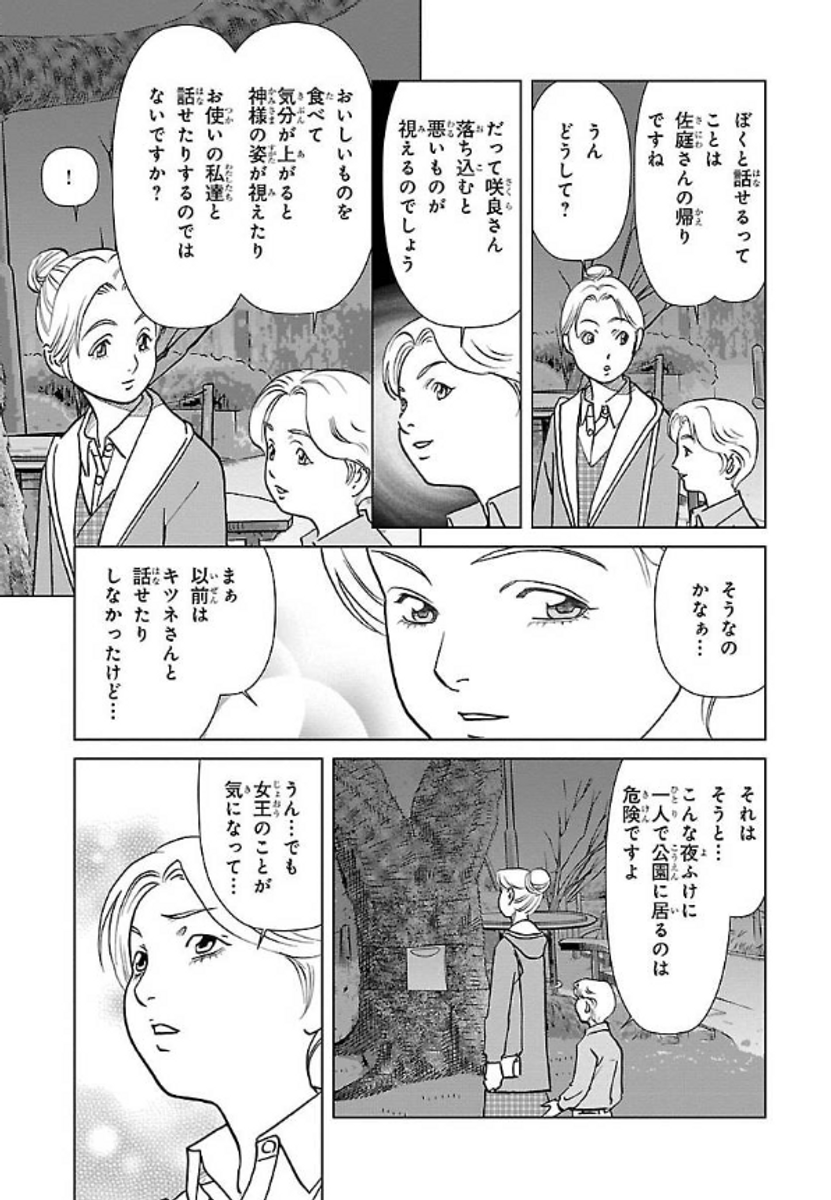 (3/9) 