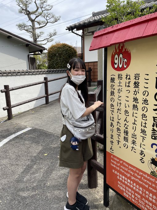 Twitterのコスプレ画像27