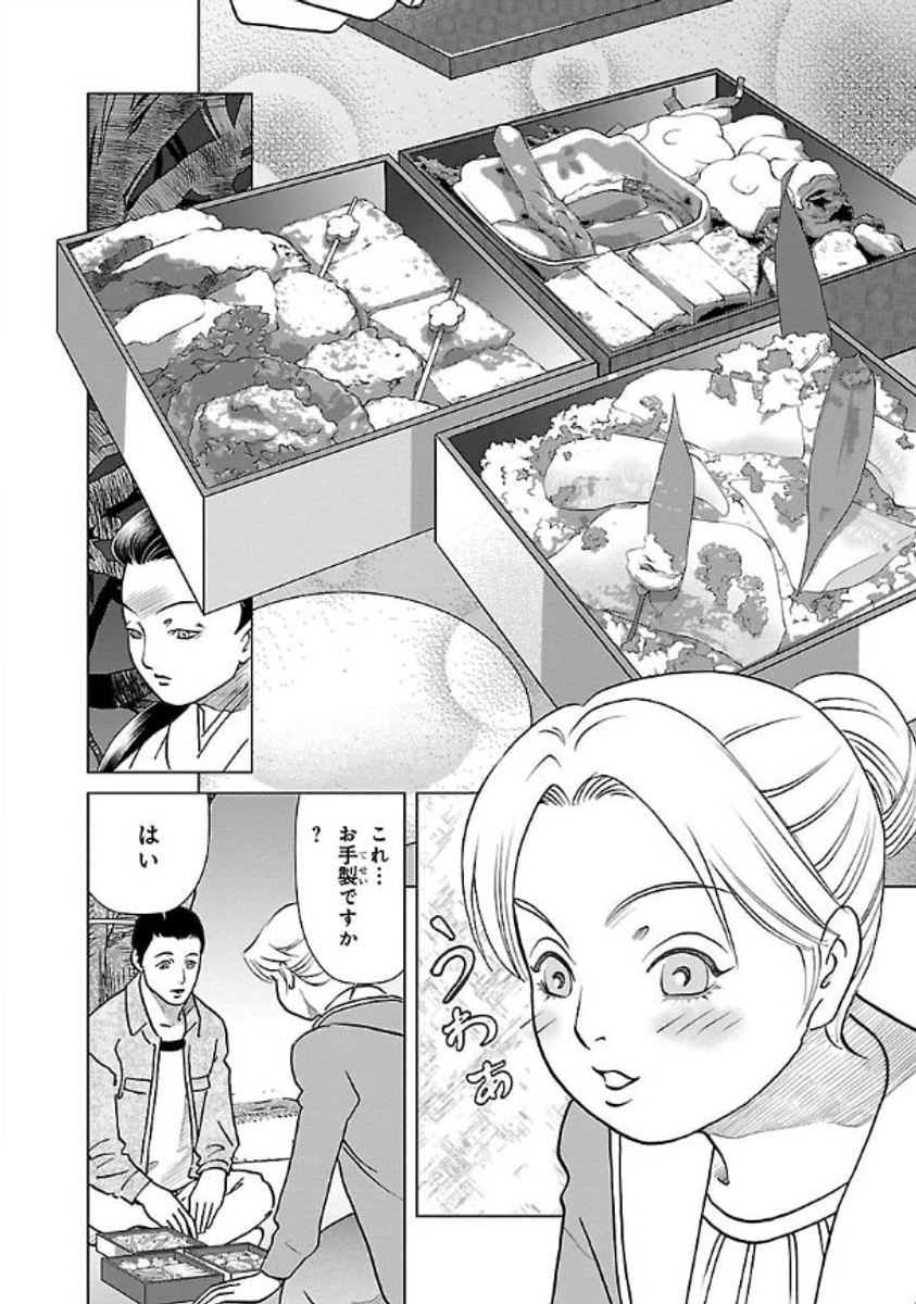 (4/9) 