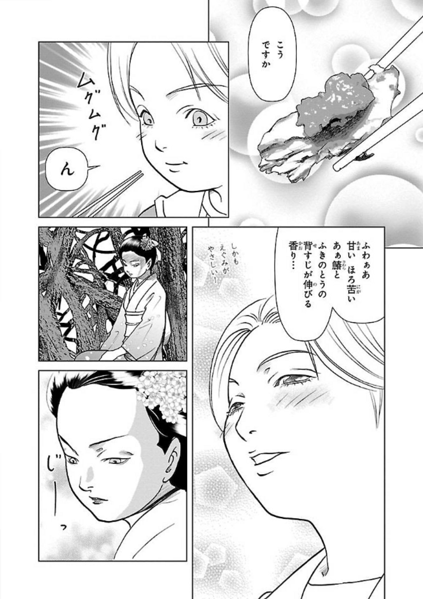(5/9) 