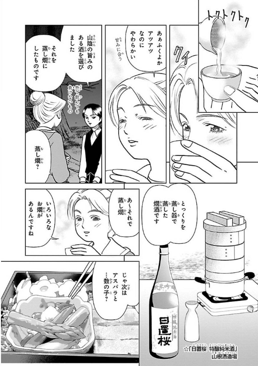 (5/9) 