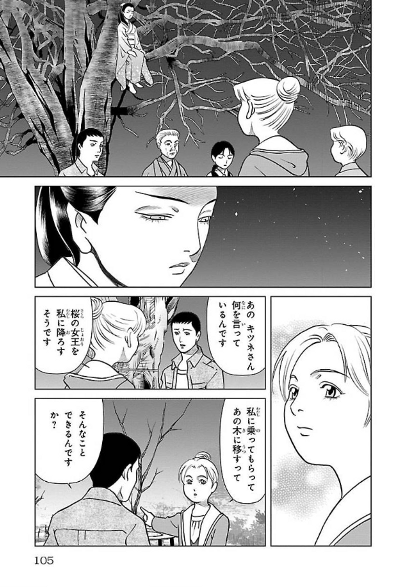 (6/9) 