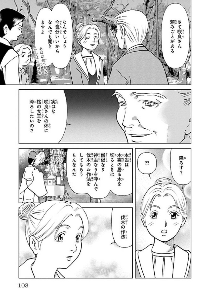 (6/9) 