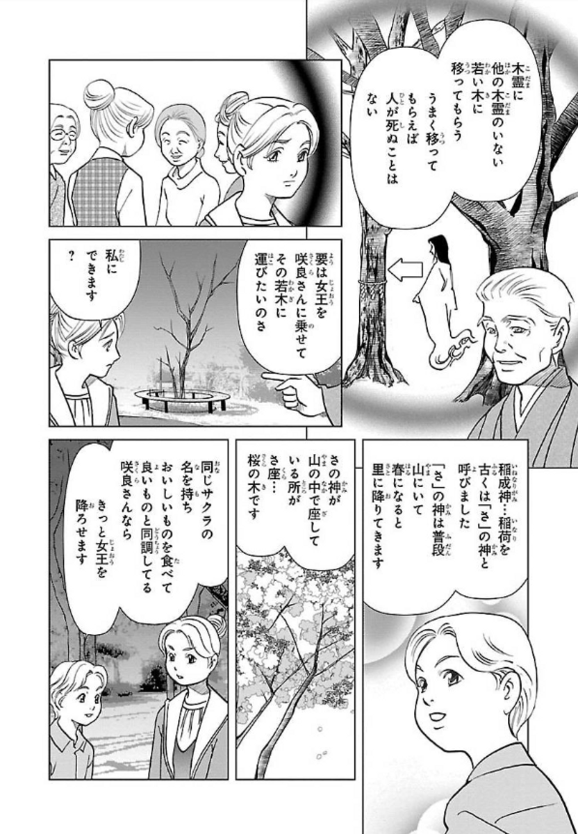 (6/9) 
