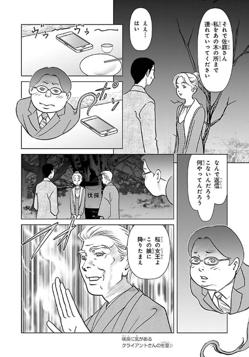 (6/9) 