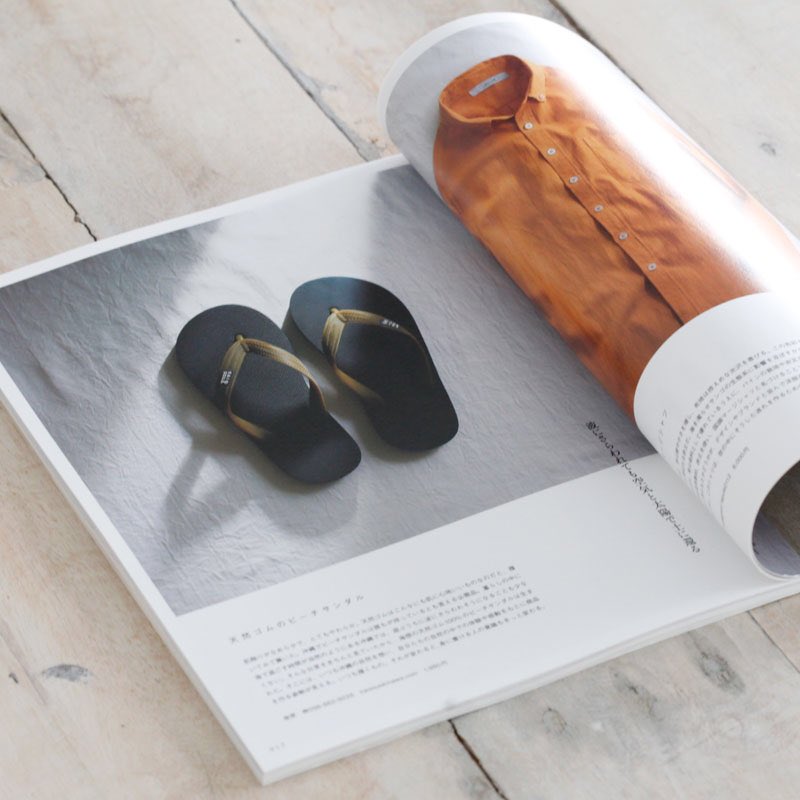 3月発売の "おきなわいちば" 72号
海想の天然ゴムのビーチサンダルを掲載していただきました。
しかも 表紙まで飾ってます♪
テーマは
"未来をつむぐ" 沖縄らしいSDGsな取り組みをする人たち

まだの方は是非手にとってみてください。沖縄県内のコンビニ、本屋、
ネットでもお求めいただけます。